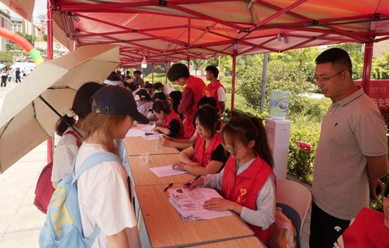 微信图片_20250902163116