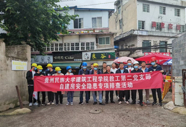 810e721d-3292-475f-bee5-012eb3a7e454