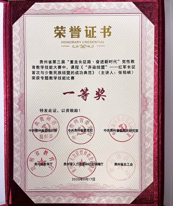 a7c78346fc3a329a1547105387c82aee