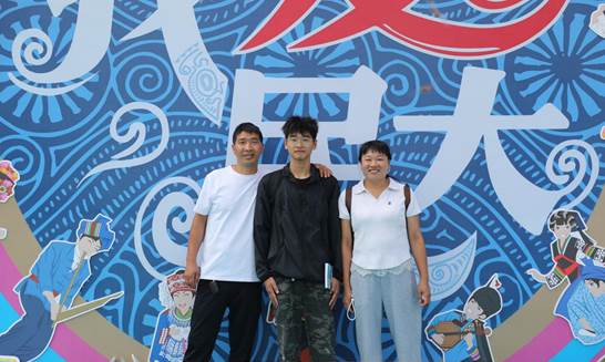 微信图片_20250902163438