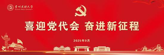 0b66218b76d2c33296abf833b5b31086