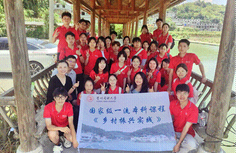 微信图片_20250908215723