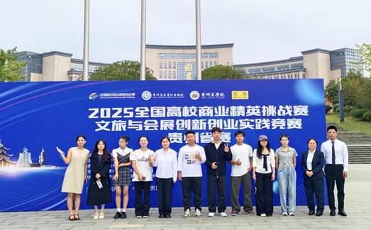 0af6e29444c2980e0ea93c5e8327efbf