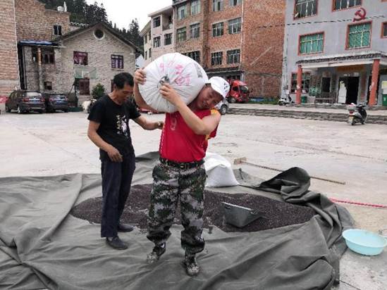 a1050e10eed70c54633857bfc38005e