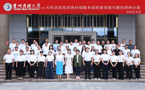 b34fdf27ec001fe1ebbe127f3e16f799