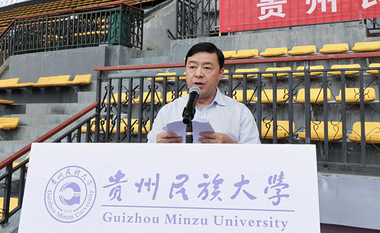 微信图片_20250912195244