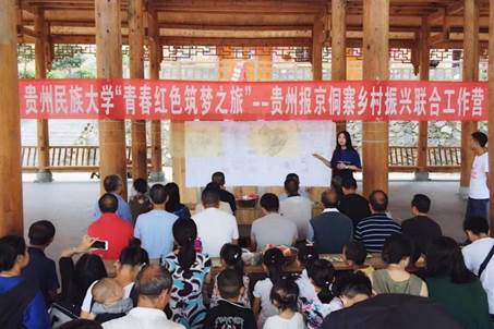 微信图片_20250908211907