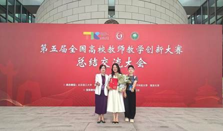 微信图片_20250908211852