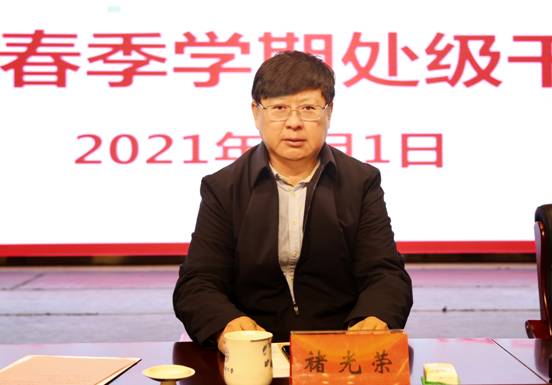 微信图片_20210301212440